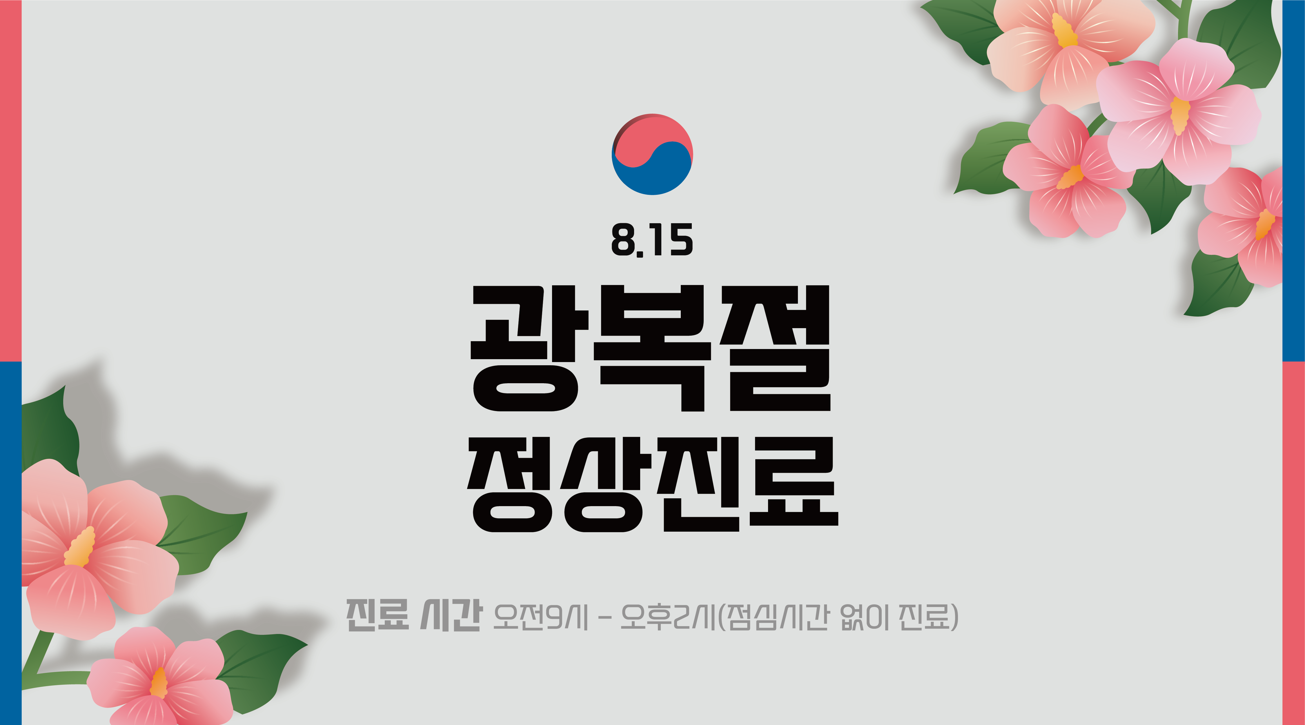 e8507a10d0b37d319e247e3c54ebb379_1753237030_0713.png