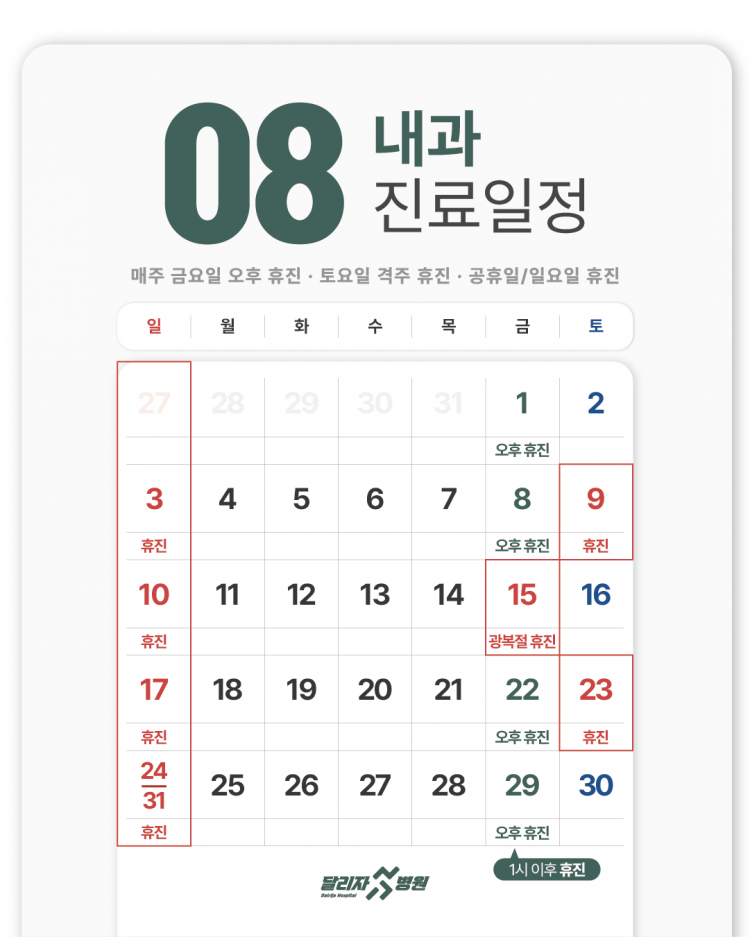 3c95faceeb28e3aeb271147c9cc842ce_1753087558_1354.png