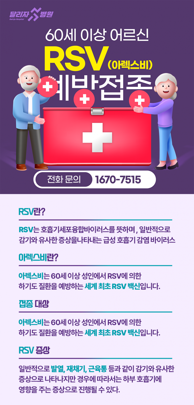 d6d37304fa76eda8aed0583ef027625e_1752481864_0704.png