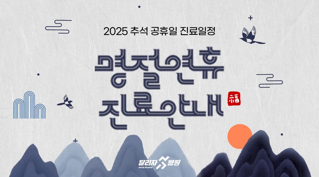 6d646d1db990fe7ff7402f45b6a5b45e_1757405239_0625.png