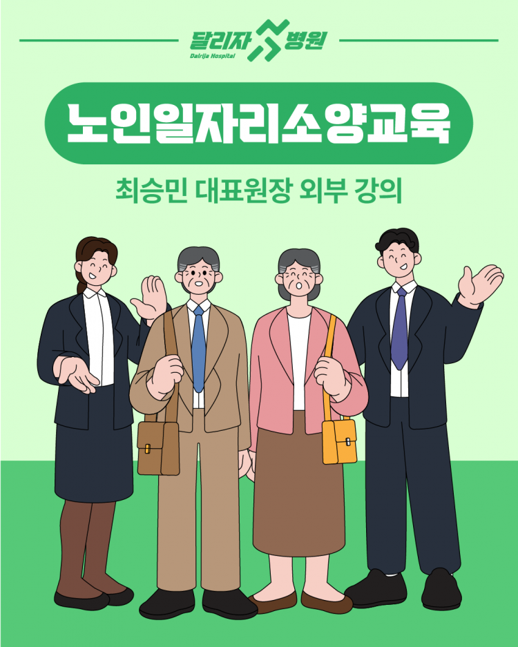 99ff2a1defa7d17b984c311cb4979112_1782784195_501.png