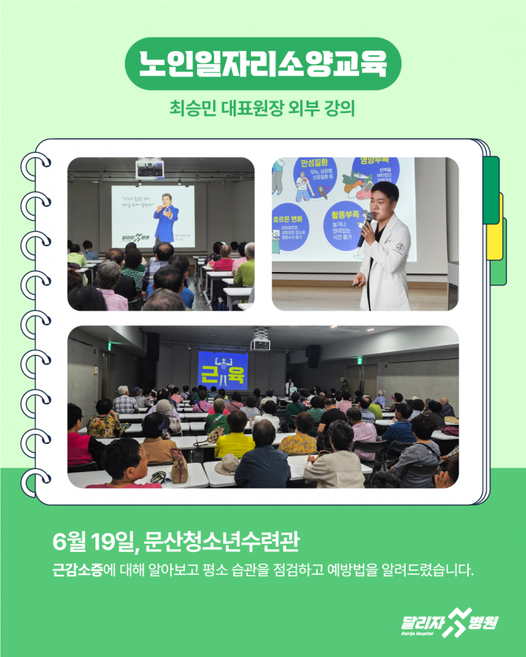 99ff2a1defa7d17b984c311cb4979112_1782784217_689.png