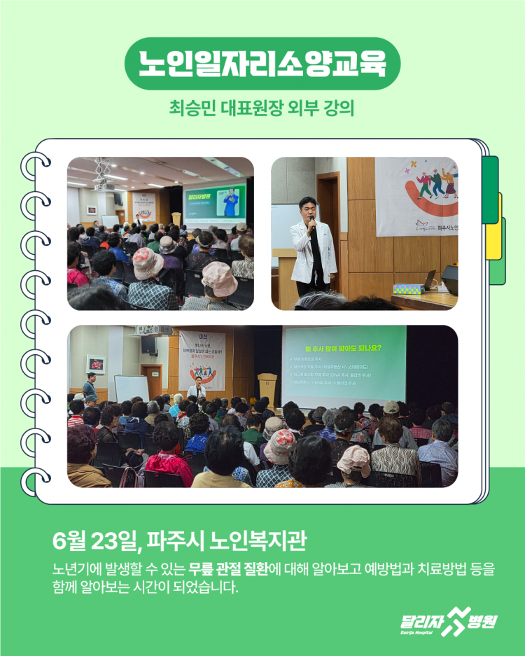 99ff2a1defa7d17b984c311cb4979112_1782784286_5837.png