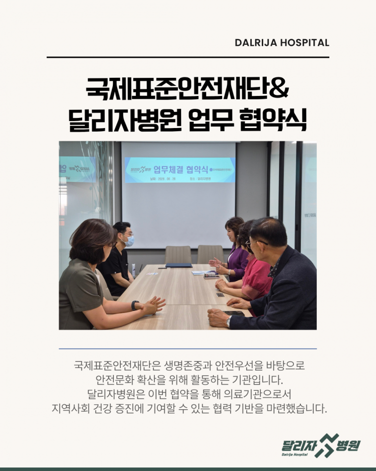 99ff2a1defa7d17b984c311cb4979112_1782794420_5037.png