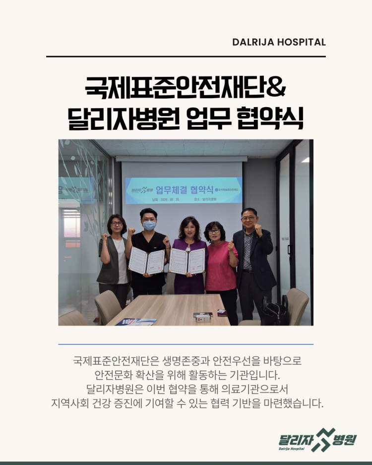 99ff2a1defa7d17b984c311cb4979112_1782794432_7933.png