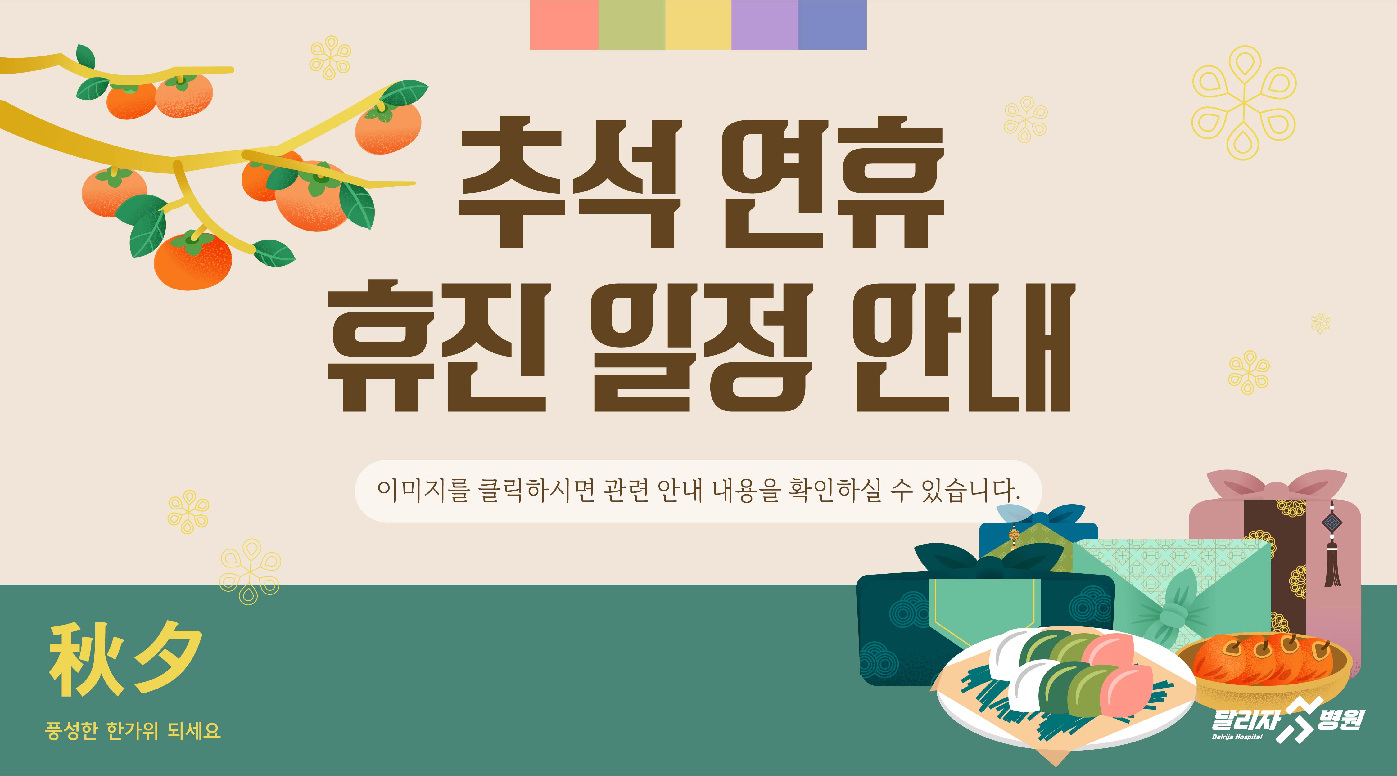 5008bb38505b11c573fac7c5570ad9d8_1789364534_7052.jpg