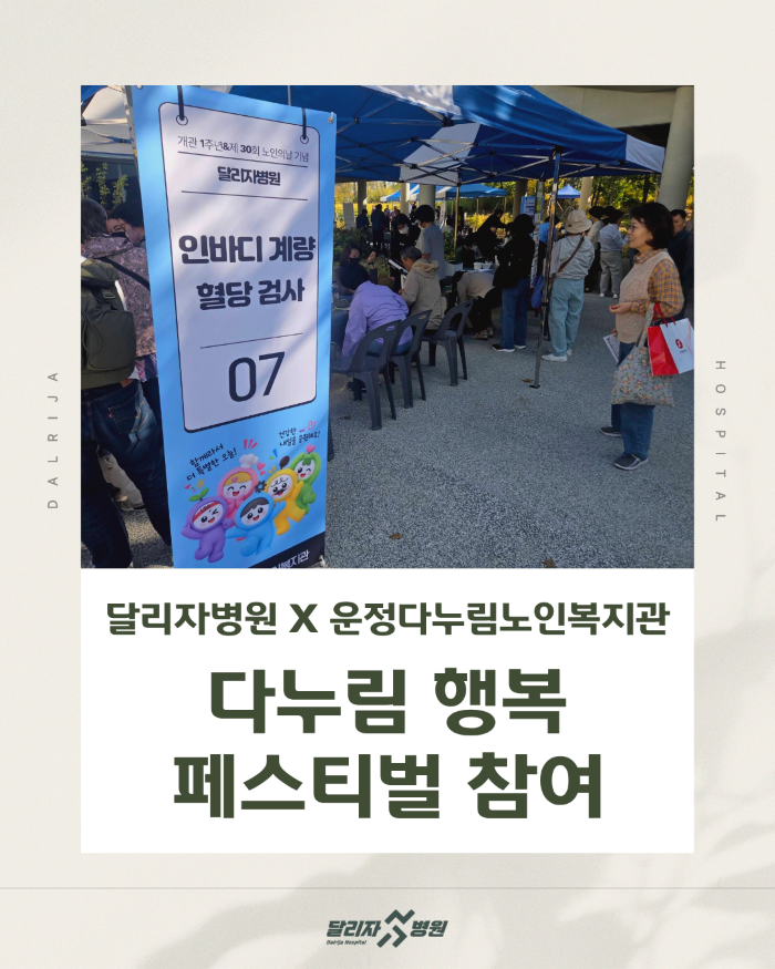 fa1873d26154e6fad29360f16b3a3fcf_1792031005_0099.png