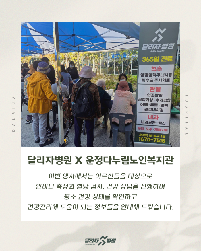 fa1873d26154e6fad29360f16b3a3fcf_1792031005_2597.png