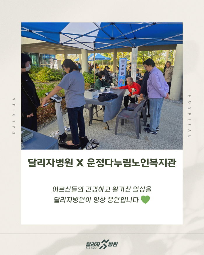 fa1873d26154e6fad29360f16b3a3fcf_1792031005_5383.png